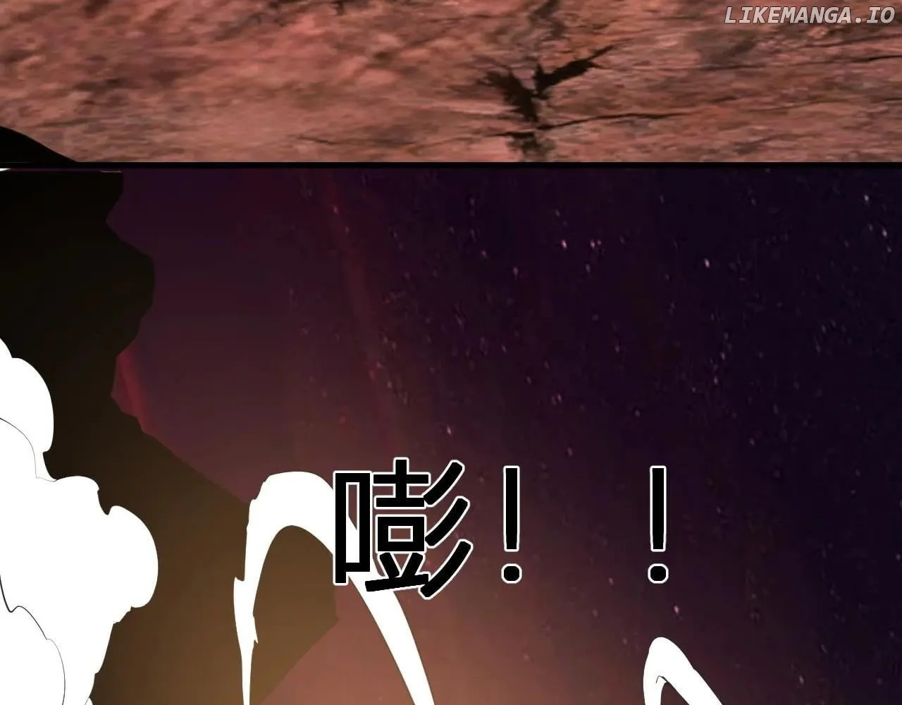 Virus King Chapter 65 7